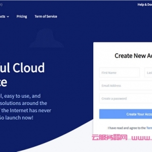 DMIT：香港CN2 GIA云服务器，100Mbps-500Mbps带宽，月付$ 39.90起