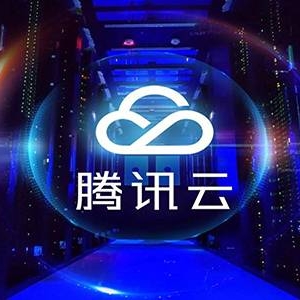 腾讯云：4M 2核 2G的轻量应用服务器， 特惠65元/年