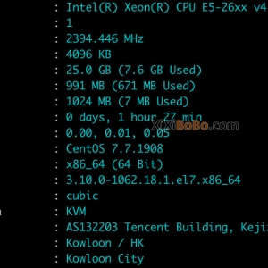 腾讯云轻量应用服务器性能评测及测试IP网络延迟