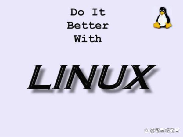 Linux有5款好用的防火墙软件？(图1)