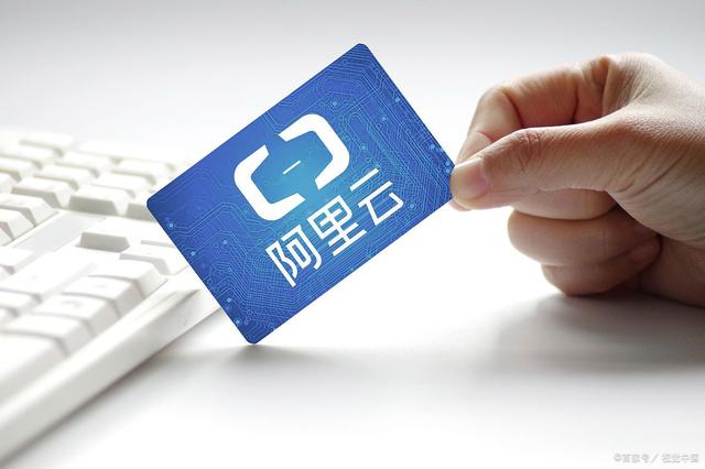 双11买云服务器多少钱？阿里云2022双11活动云服务器优惠价格来了(图1)