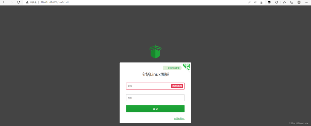 10分钟教你零基础快速搭建个人网站!(图6)