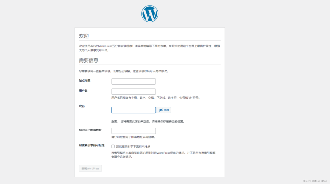 10分钟教你零基础快速搭建个人网站!(图19)