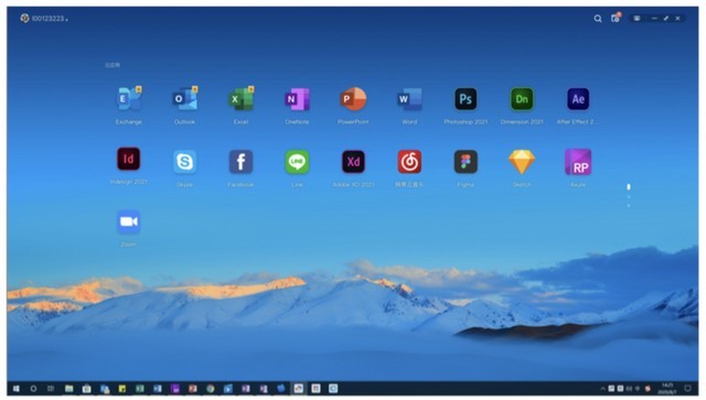 测评：双12必买简单好用的华为云桌面，你值得拥有