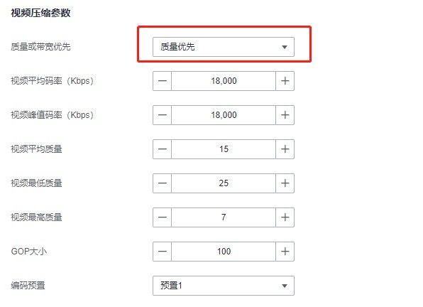 测评：双12必买简单好用的华为云桌面，你值得拥有
