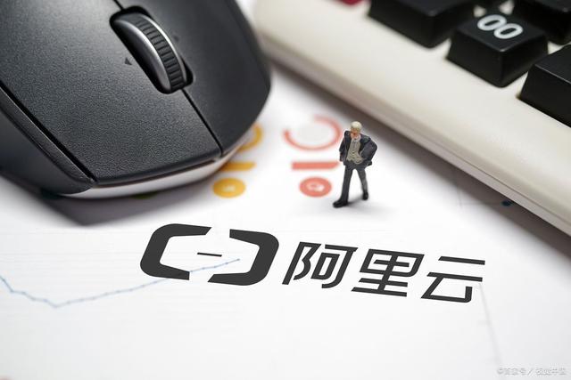 阿里云服务器多少钱？1000-3000元预算能买的阿里云服务器汇总(图1)