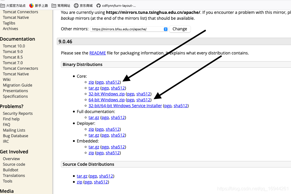 一步步教你搭建自己的云服务器(图2) 一步步教你搭建自己的云服务器(图2)