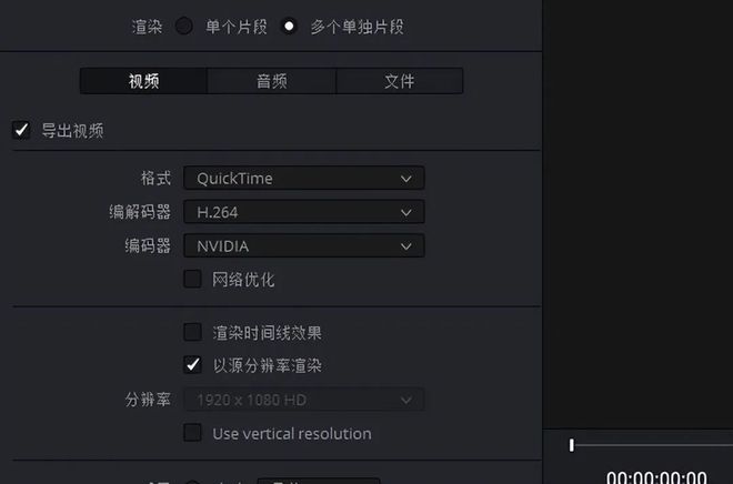 人人可有的算力服务器，技嘉4070Ti显卡生产力应用展示(图9)