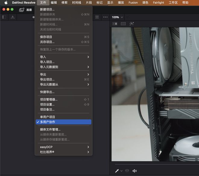 人人可有的算力服务器，技嘉4070Ti显卡生产力应用展示(图19)