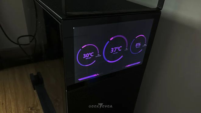 人人可有的算力服务器，技嘉4070Ti显卡生产力应用展示(图23)