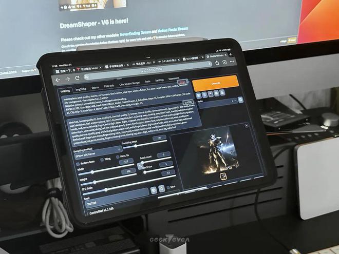 人人可有的算力服务器，技嘉4070Ti显卡生产力应用展示(图25)