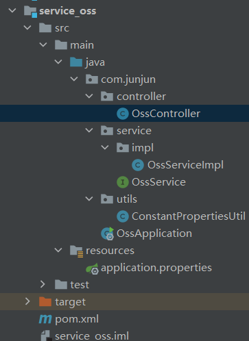 阿里云服务器使用+OSS的使用(图23)