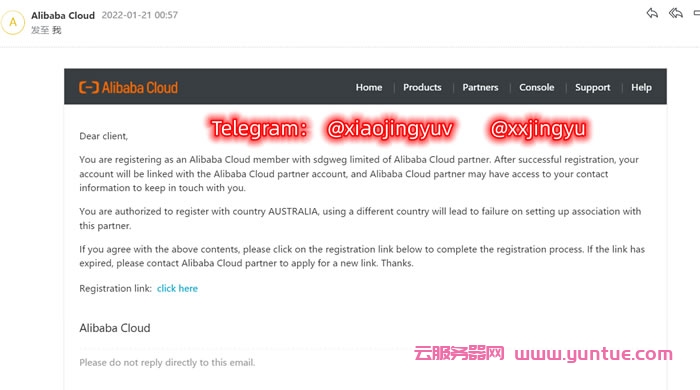 鲸鱼云：阿里云国际版账号充值教程，无PayPal信用卡也可充值购买服务器等产品(图2)
