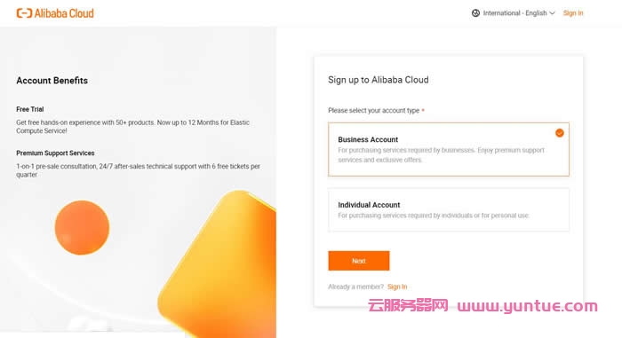 阿里云国际站账号：免实名/免备案购买阿里云服务器，可代充支持USDT/支付宝等(图3)