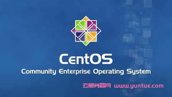 阿里云Centos选择哪个版本好?阿里云Centos版本怎么选择?(图1)