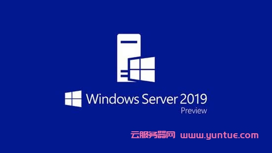 阿里云服务器windows是正版吗?要另外收取费用吗?(图1) 阿里云服务器windows是正版吗?要另外收取费用吗?(图1)