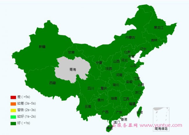 阿里云香港服务器速度怎么样?阿里云香港vps稳定不稳定?(图4) 阿里云香港服务器速度怎么样?阿里云香港vps稳定不稳定?(图4)