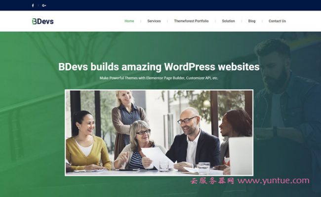 阿里云开发web应用实战营第二课：静态网站的全生命周期实战(图10)