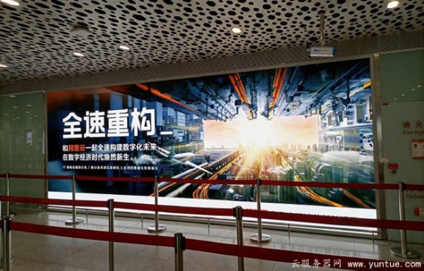 阿里云、腾讯云、华为云三家云服务器怎么选?感受一下他们的广告(图1)