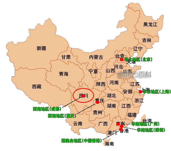 腾讯云服务器成都地域节点速度快吗？最新评测如下