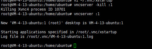 腾讯云轻量应用服务器教程通过VNC搭建Ubuntu图形界面(图7)