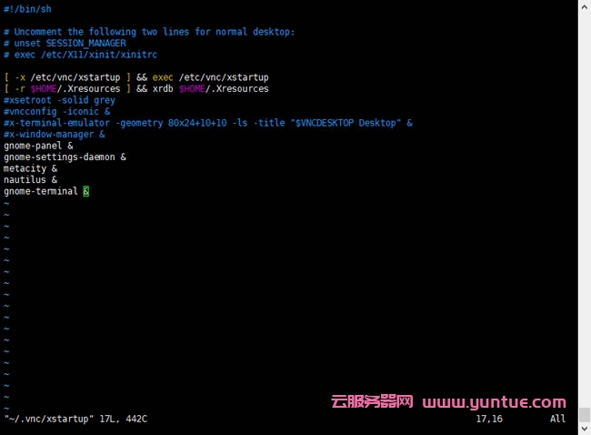 腾讯云轻量应用服务器教程通过VNC搭建Ubuntu图形界面(图6)