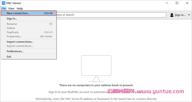 腾讯云轻量应用服务器教程通过VNC搭建Ubuntu图形界面(图8)