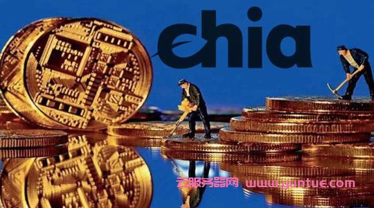 腾讯云服务器可以用来挖矿吗?chia云服务器挖矿能不能回本?(图1)