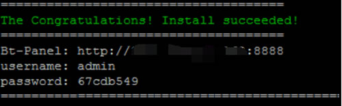 腾讯云服务器搭建网站教程：腾讯云服务器宝塔怎么建站(图文)(图6)