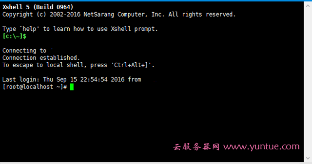 腾讯云服务器搭建wordpress博客网站教程(图文教程)(图7)