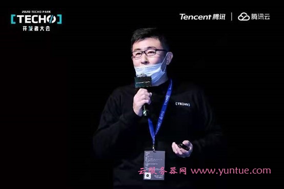 腾讯云发布两款自研数据库新品 实现秒级扩容、成本降低70%(图1)