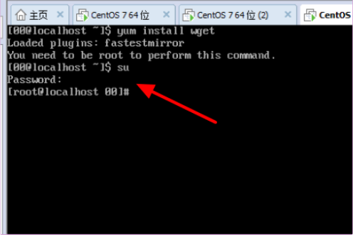 软件安装在虚拟主机上可行么（如何在虚拟机上安装程序）  第3张