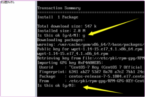 软件安装在虚拟主机上可行么（如何在虚拟机上安装程序）  第4张